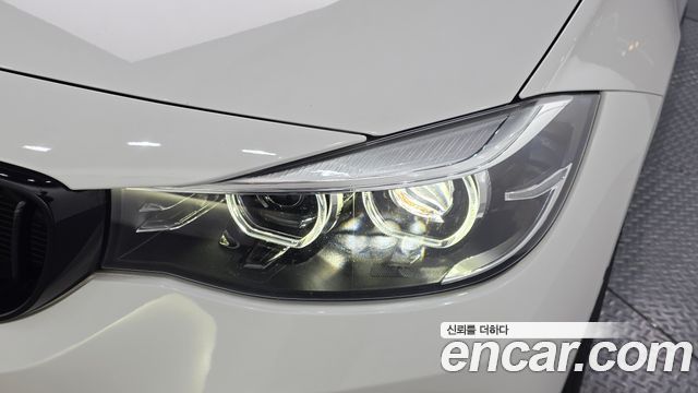 BMW Gran Turismo 2021 — photo 8