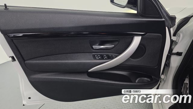 BMW Gran Turismo 2021 — photo 14