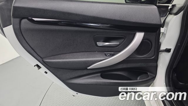 BMW Gran Turismo 2021 — photo 15