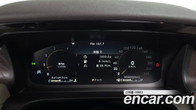 Lincoln Aviator 2022 — photo 11