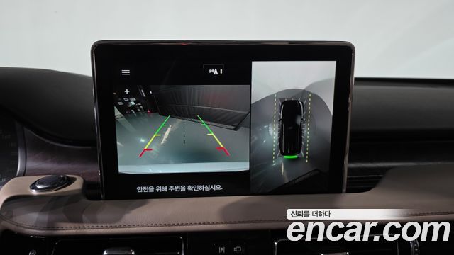 Lincoln Aviator 2022 — photo 21