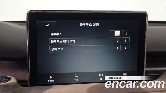 Lincoln Aviator 2022 — photo 32