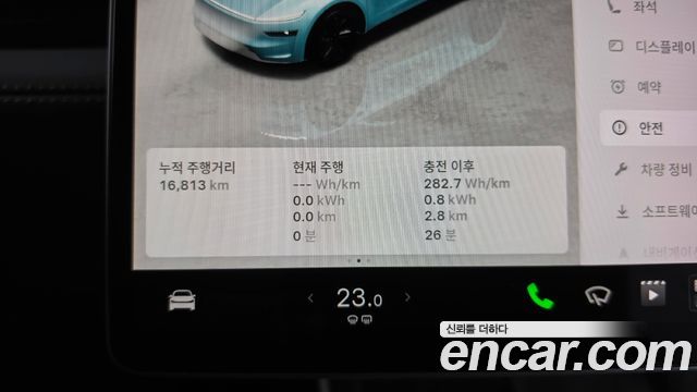 Tesla Model Y 2025 — photo 8