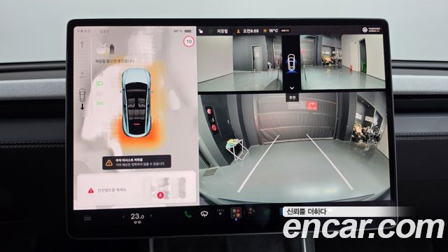 Tesla Model Y 2025 — photo 15