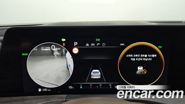 Kia K8 2022 — photo 8