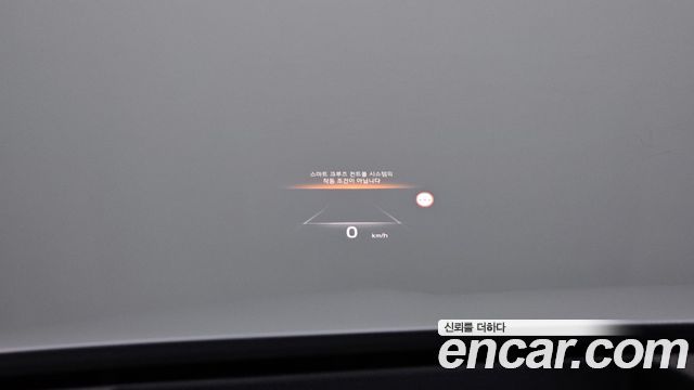 Kia K8 2022 — photo 13