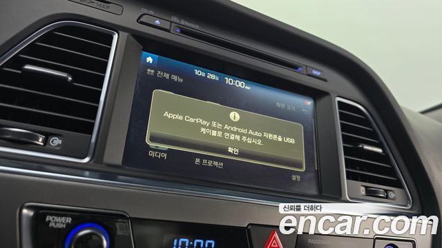 Hyundai Sonata 2017 — photo 23