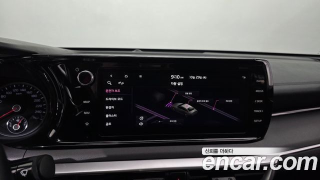 Kia K5 2023 — photo 22