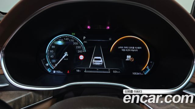 Genesis G80 2023 — photo 11