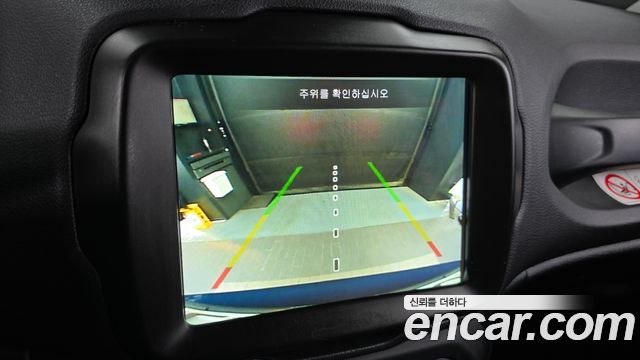 Jeep Renegade 2022 — photo 17