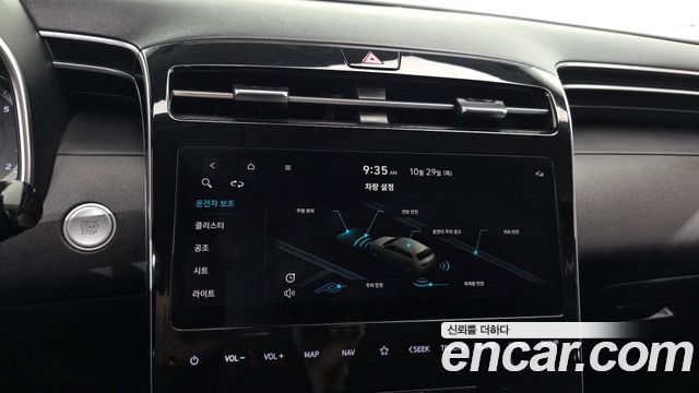 Hyundai Tucson 2022 — photo 22