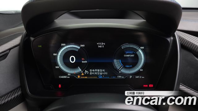 BMW i8 2016 — photo 8