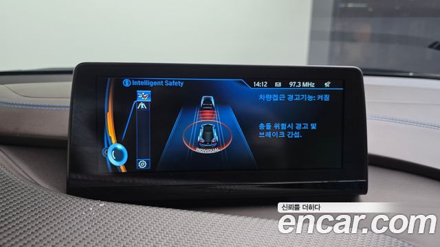 BMW i8 2016 — photo 18