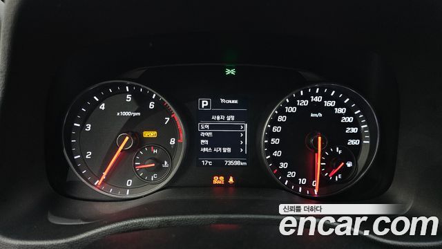 Hyundai AVANTE 2018 — photo 11