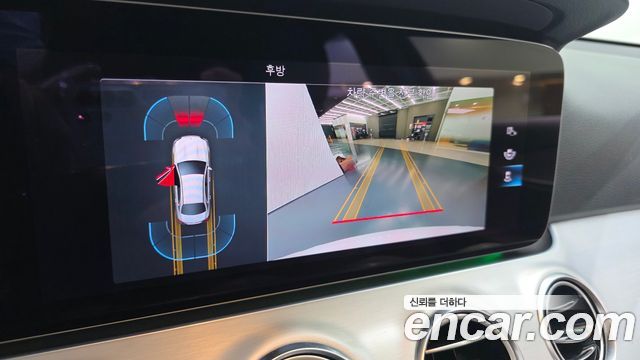 Mercedes-Benz E-Class 2021 — photo 21