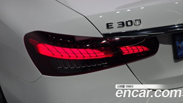 Mercedes-Benz E-Class 2021 — photo 9
