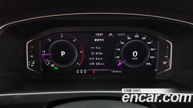 Volkswagen Tiguan 2022 — photo 8