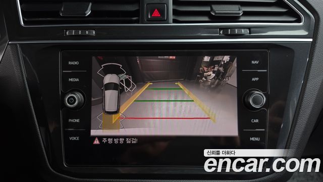 Volkswagen Tiguan 2022 — photo 15