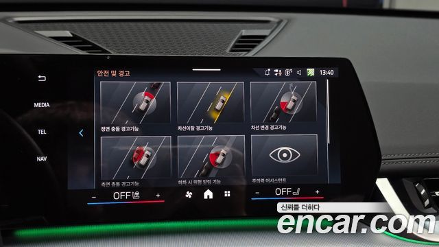 BMW X1 2025 — photo 22