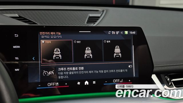 BMW X1 2025 — photo 23