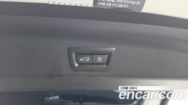 BMW X1 2025 — photo 31