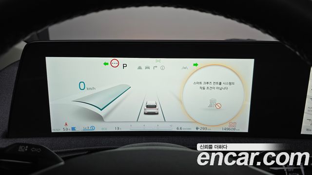 Kia EV6 2022 — photo 11