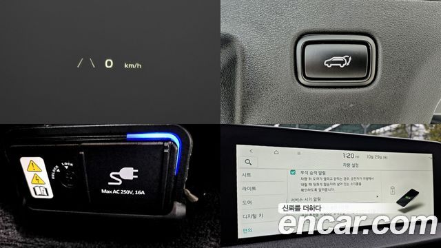 Kia EV6 2022 — photo 22