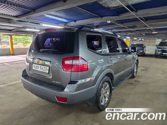 Kia Mohave 2014 — photo 2