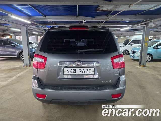 Kia Mohave 2014 — photo 4