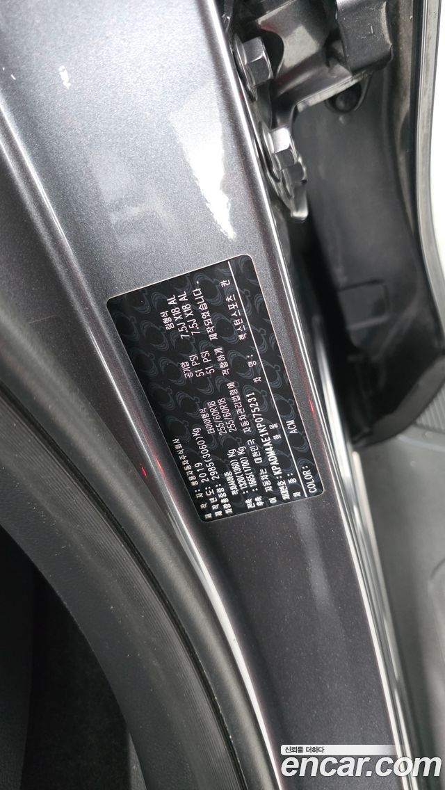 KG Mobility Rexton 2019 — photo 38