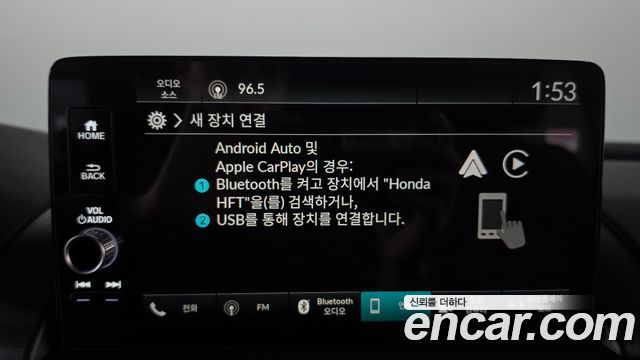 Honda Pilot 2023 — photo 30