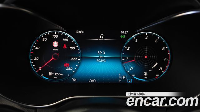 Mercedes-Benz C-Class 2020 — photo 8