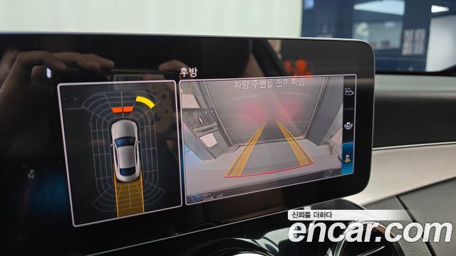 Mercedes-Benz C-Class 2020 — photo 15