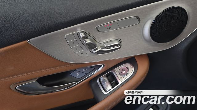 Mercedes-Benz C-Class 2020 — photo 20