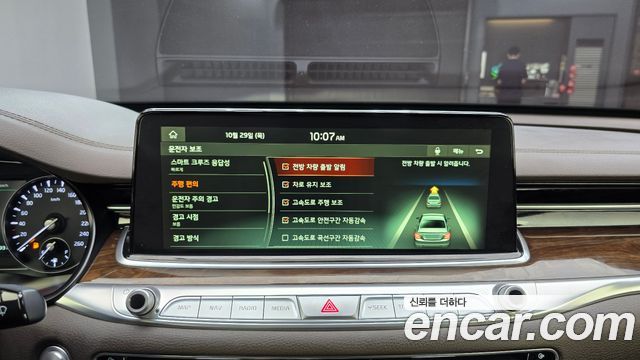 Kia K9 2020 — photo 22
