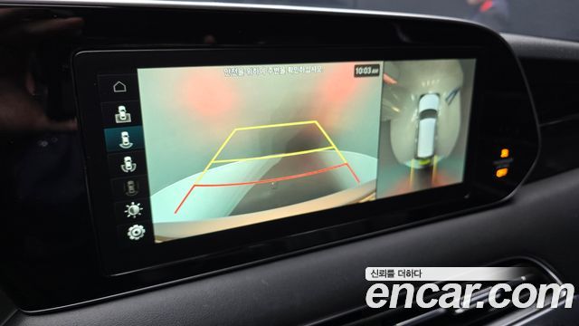 Hyundai Palisade 2022 — photo 21