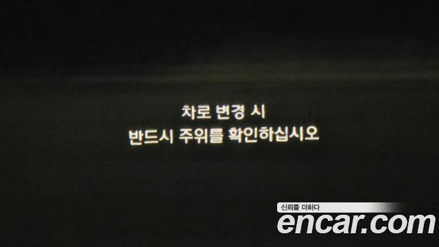 Hyundai Palisade 2022 — photo 28