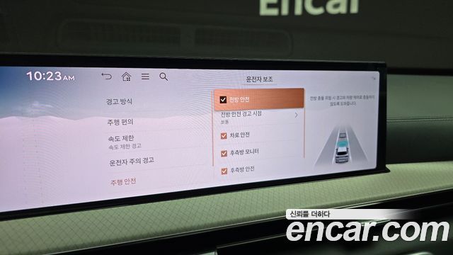Genesis GV80 2024 — photo 21