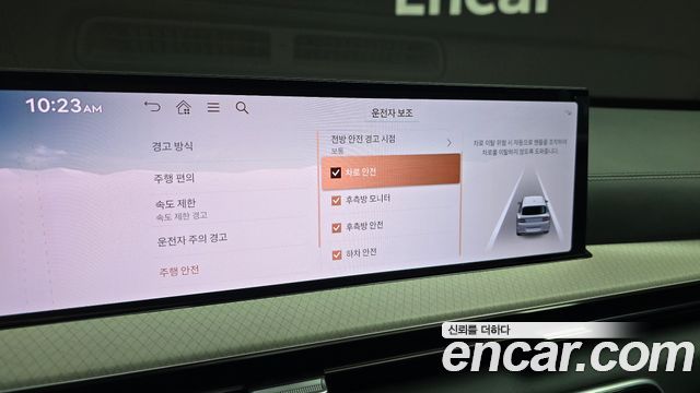 Genesis GV80 2024 — photo 22
