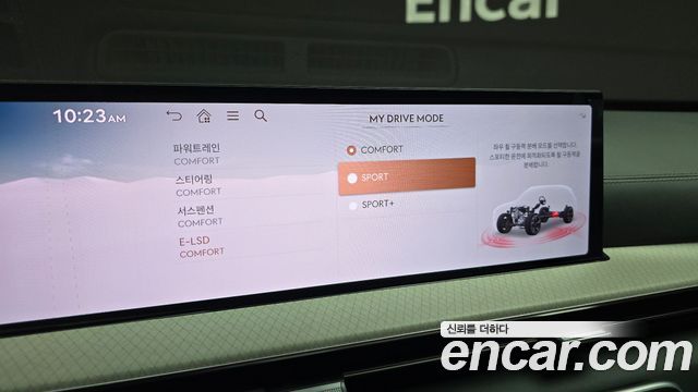 Genesis GV80 2024 — photo 25