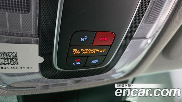 Hyundai AVANTE 2024 — photo 22