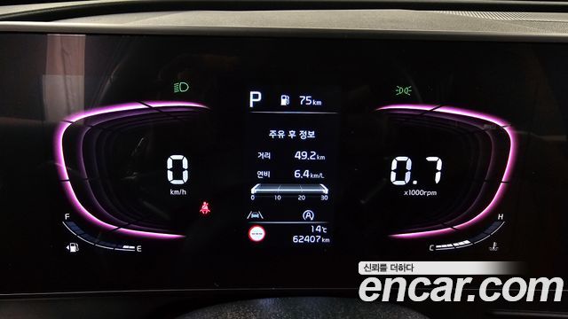 Kia Sportage 2022 — photo 11