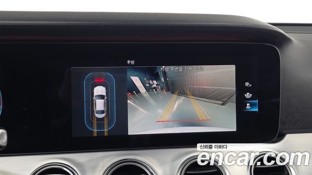 Mercedes-Benz E-Class 2021 — photo 20