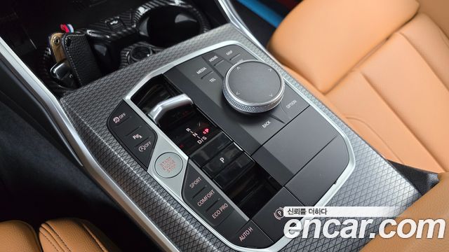 BMW 3-Series 2023 — photo 9