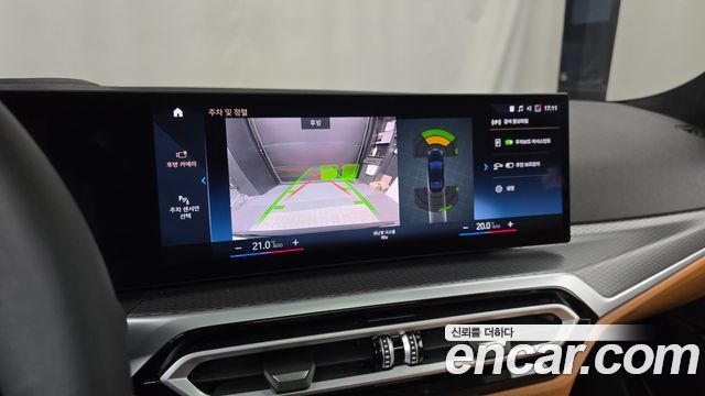 BMW 3-Series 2023 — photo 15