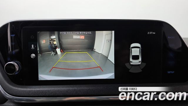 Hyundai Sonata 2020 — photo 20