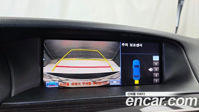 Lexus LS 2014 — photo 15