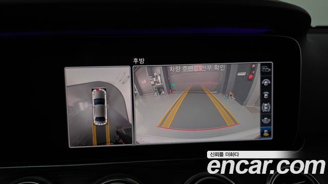 Mercedes-Benz E-Class 2019 — photo 20