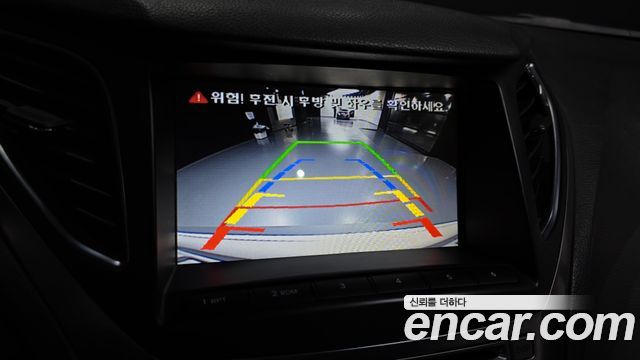 Hyundai Grandeur 2015 — photo 21