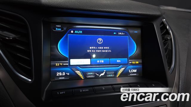 Hyundai Grandeur 2015 — photo 30